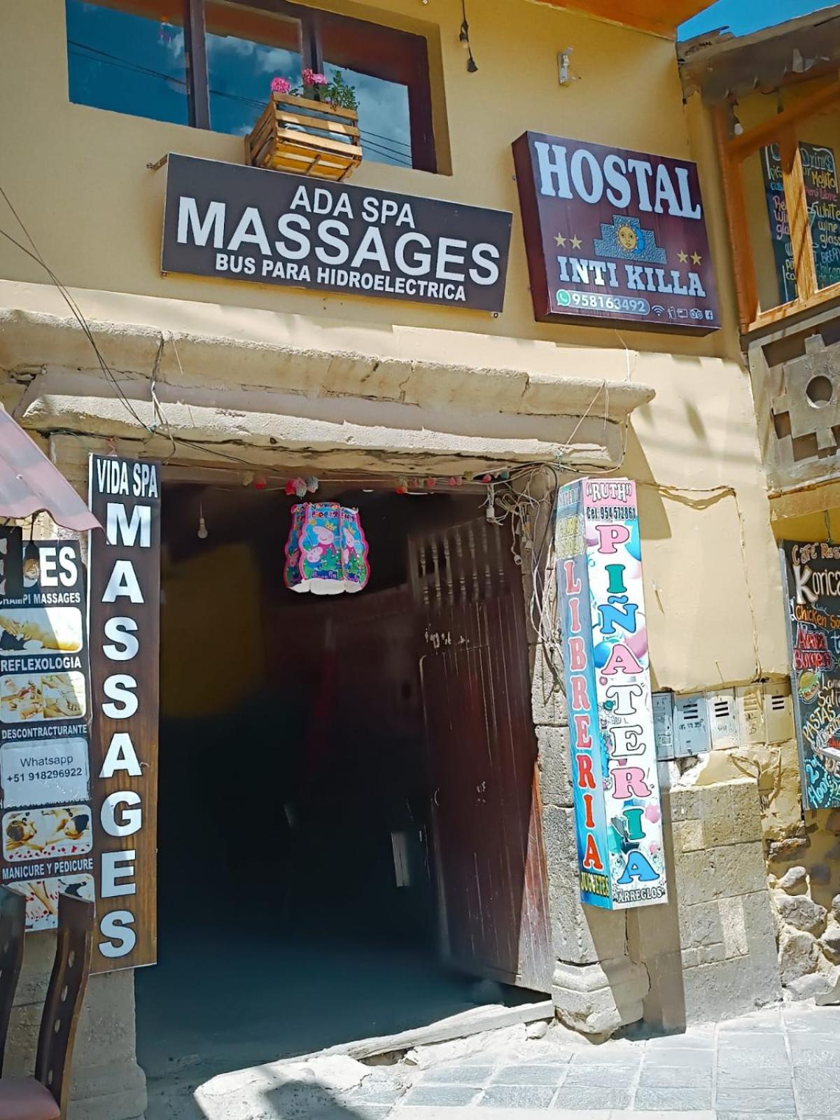 Intikilla Hostal 奥兰太坦波 外观 照片